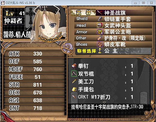 360截图20150806123706415.jpg