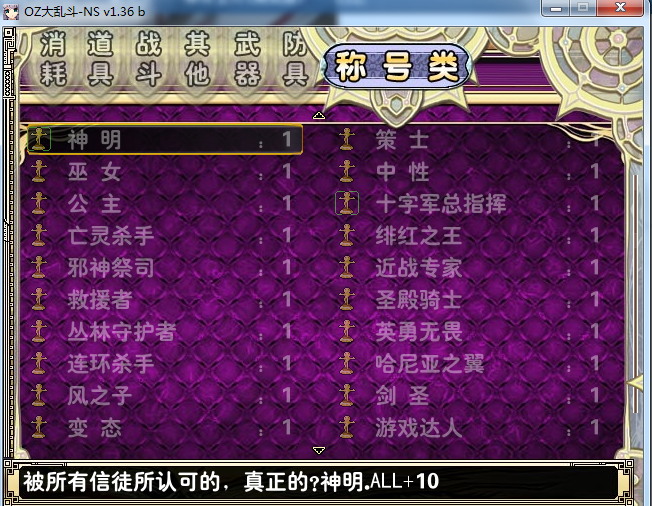 2.PNG