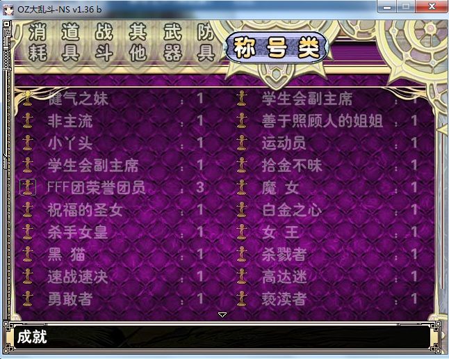 4.PNG