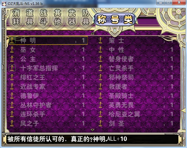 5.PNG