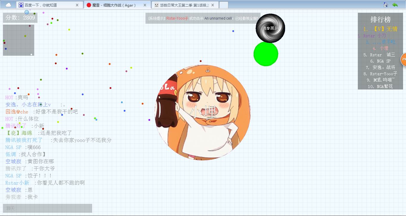 QQ图片20150806214724.png