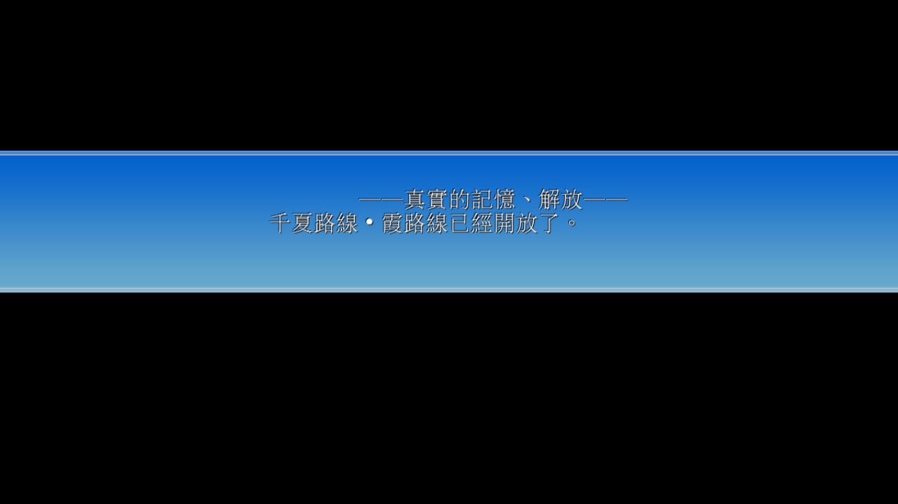 360截图20150807111300218.jpg