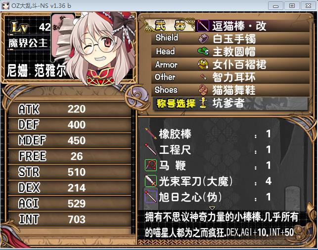 360截图20150808002551354.jpg