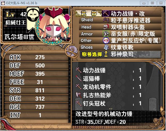 360截图20150808002614403.jpg