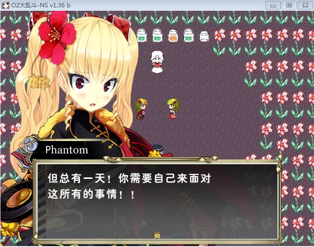 360截图20150810183728707.jpg