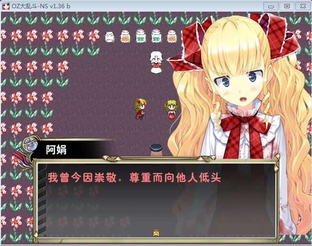 360截图20150810184517884.jpg
