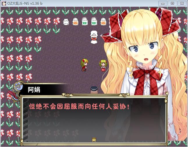 360截图20150810184527892.jpg