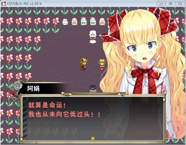 360截图20150810184538388.jpg