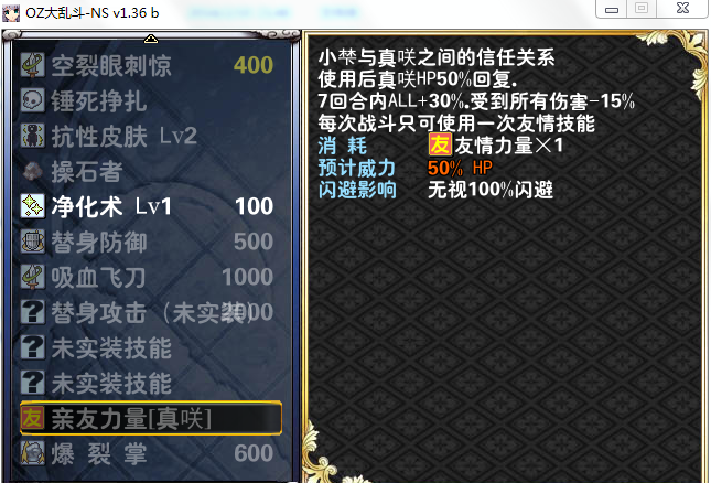 捕获.PNG