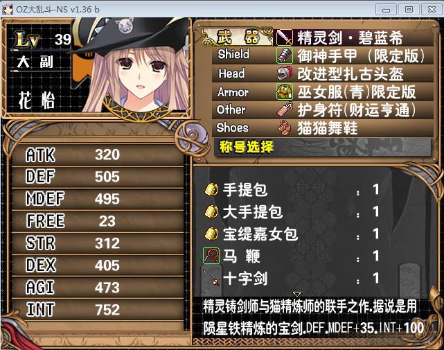 360截图20150810204040147.jpg