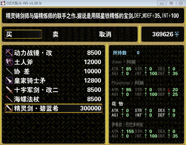 360截图20150810204107699.jpg