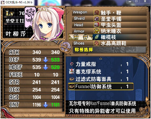 242.jpg