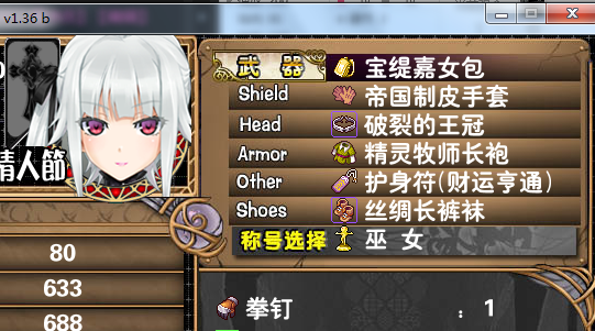 2.PNG