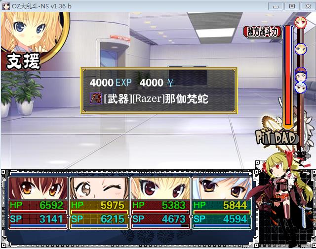 360截图20150814231228984.jpg