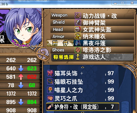 捕获.PNG