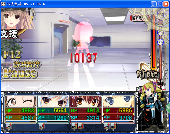 nimagebi.png
