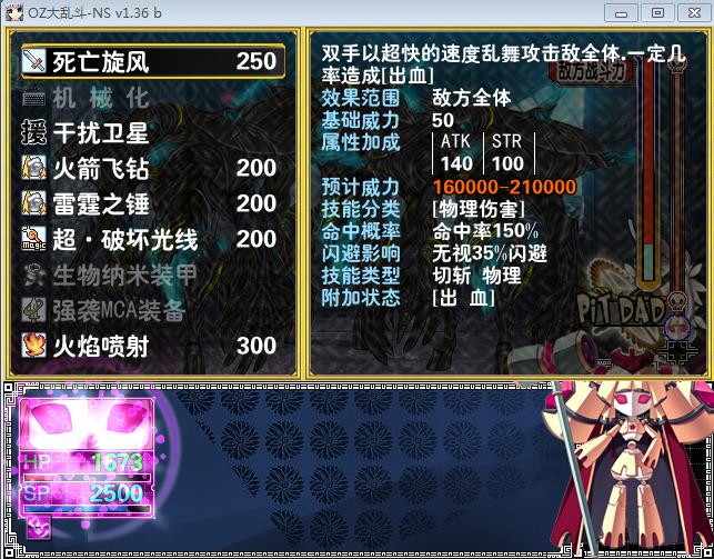 360截图20150817000116202.jpg