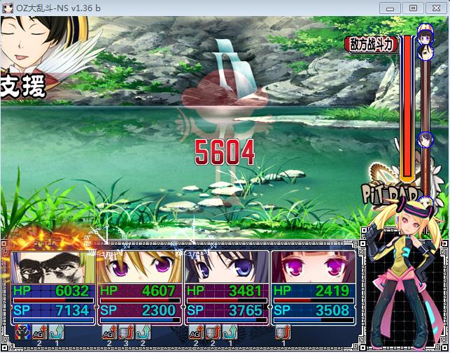 360截图20150817073043055.jpg