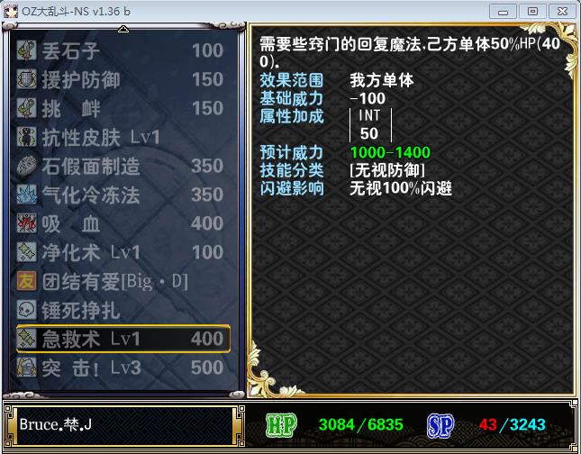 360截图20150822101449067.jpg