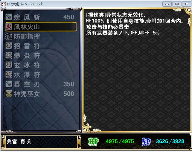 360截图20150822163841901.jpg