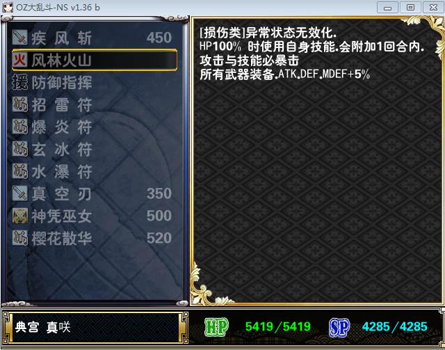 360截图20150822163931021.jpg