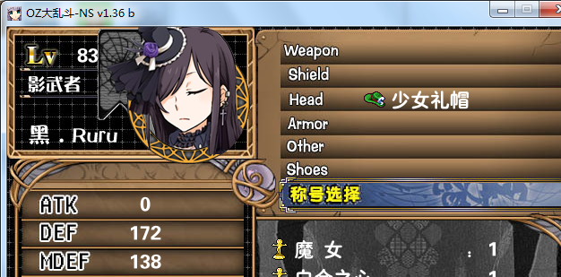 2.PNG