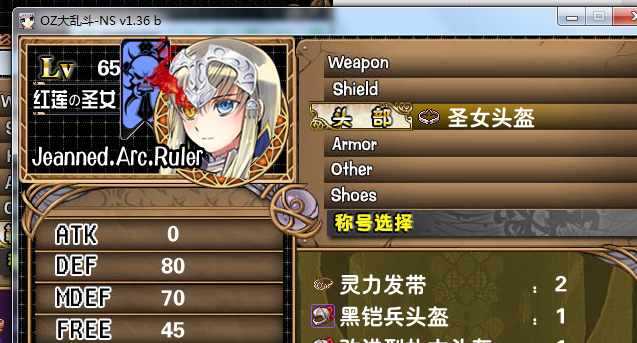 3.PNG