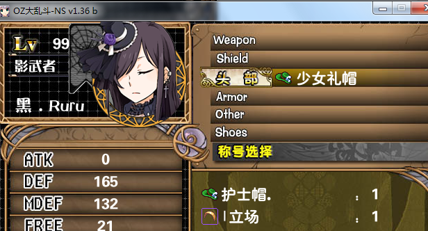 4.PNG