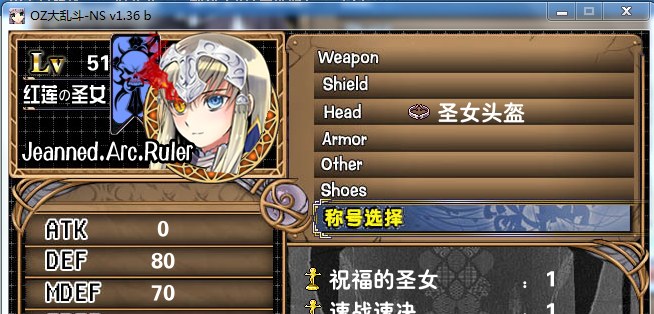 捕获.PNG