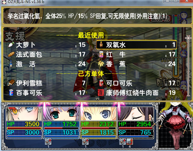 2.PNG