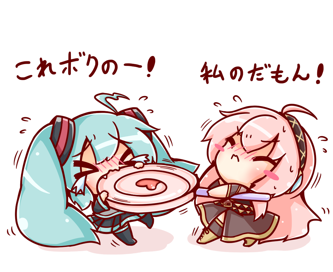 20140804182437_5L5QP.png
