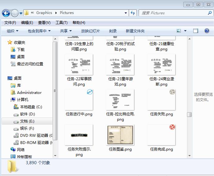 360截图20150831225829627.jpg