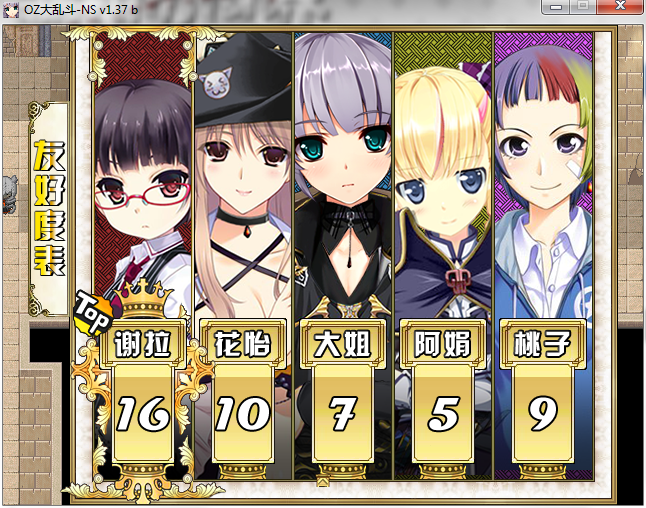 QQ图片20150831085527.png