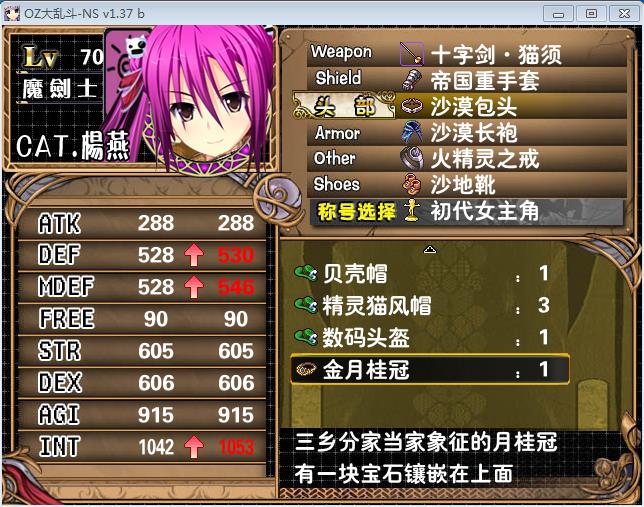 360截图20150901092147607.jpg