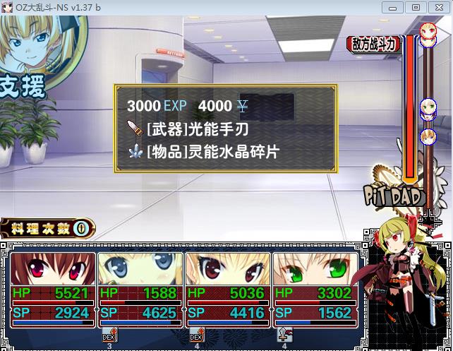 360截图20150901115315847.jpg