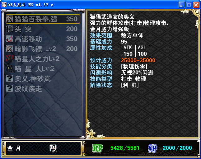 图像.jpg