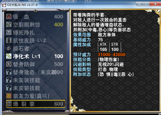 2.PNG