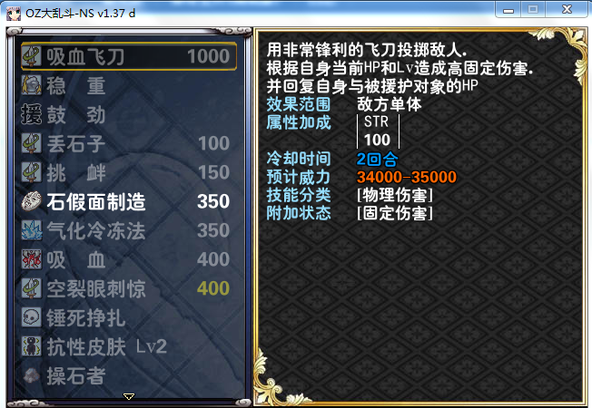 捕获.PNG