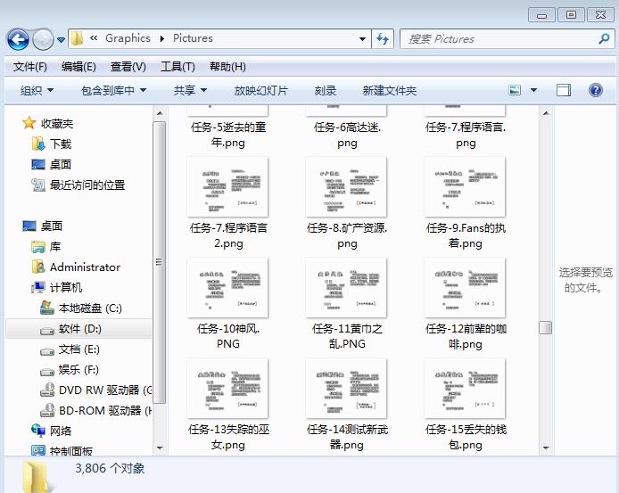 360截图20150831225721939.jpg