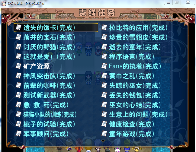 2.PNG
