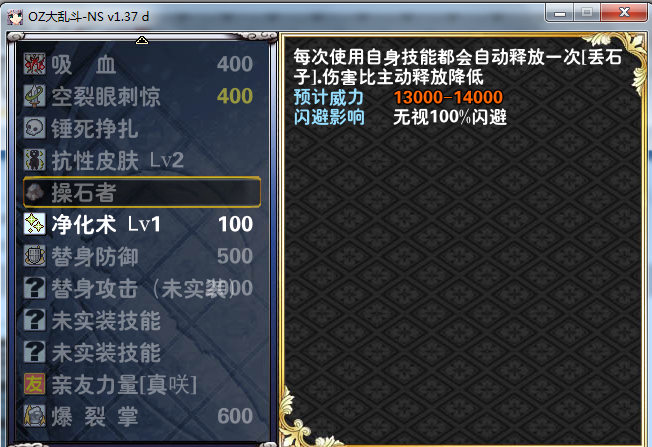 5.PNG
