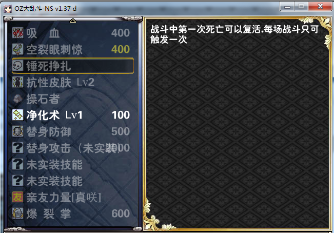 7.PNG