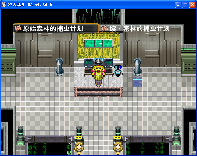 QQ截图20150909141252.png