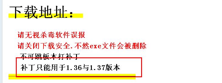 360截图20150809043023046.jpg