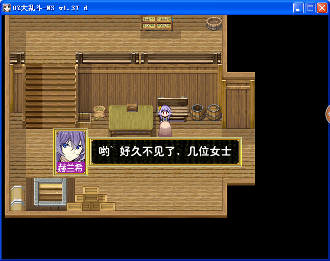 shenshi.png