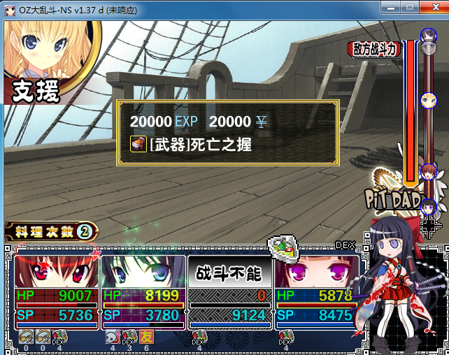 捕获.PNG