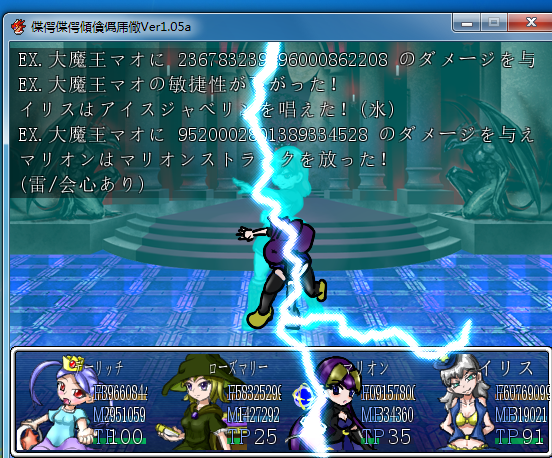 2.PNG