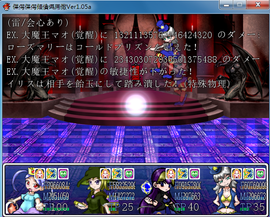 3.PNG