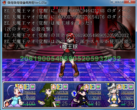 4.PNG