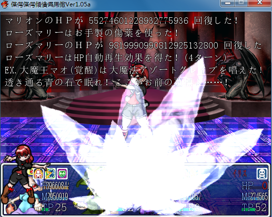 8.PNG